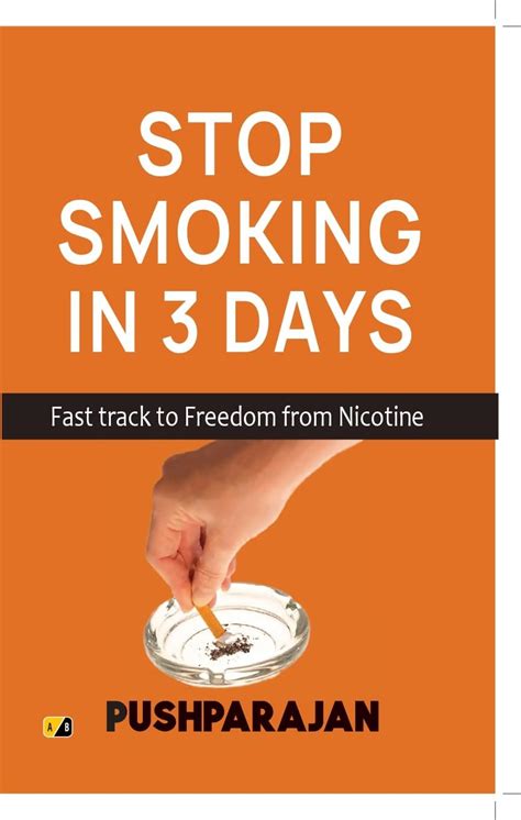 STOP SMOKING IN 3 DAYS : Fast Track to Freedom from Nicotine eBook ...