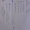[tex]\huge{\fbox{\fbox{\blue{\mathfrak{Explanation\:Required}}}}}[/tex ...
