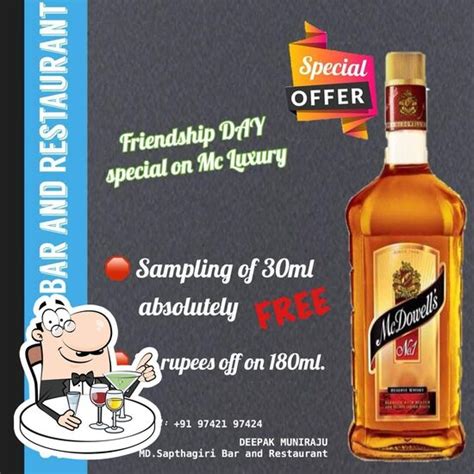 Sapthagiri bar and Restaurant - Restaurant menu, prices and reviews