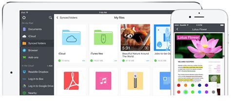 Documents App Download 的图像结果