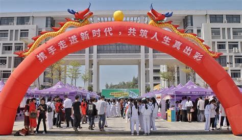 汕头市卫生学校举办毕业生供需见面会，提供就业岗位超三千个