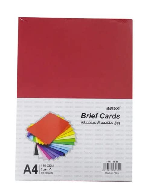 Buy Masco 50-Sheets A4 Plain Brief Card Paper, Red Online | Carrefour KSA