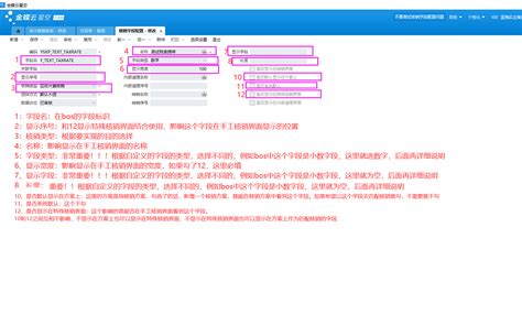 出口收汇核销_360百科