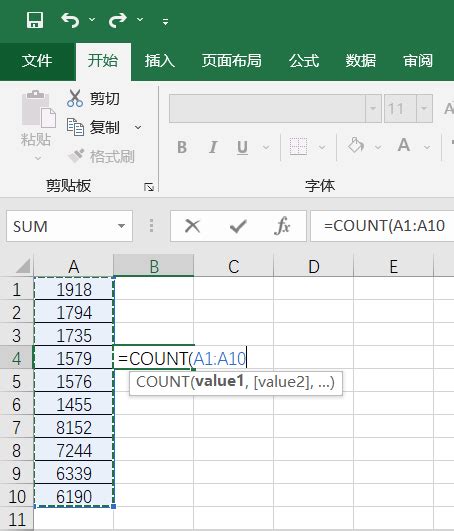 Excel KBasic Formule 的图像结果