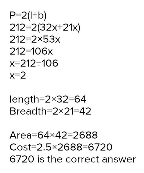 What will be the cost of laying a carpet on a floor which has its ...