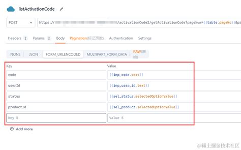 Web Application with Appsmith Tutorial 的图像结果