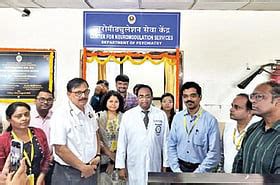 Neuromodulation centre comes up at AIIMS-BBS, to treat psychiatric ...
