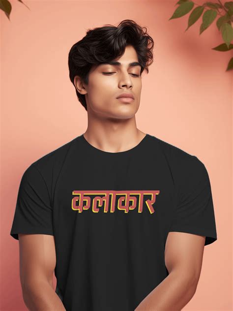 Crunk Thread - Indian Streetwear Clothing Brand