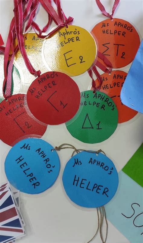 Image result for Helper Colleg