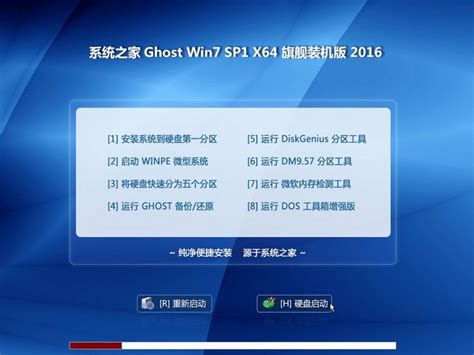 windows7旗舰版壁纸,n7旗版默认壁纸,n7旗版自带壁纸_大山谷图库