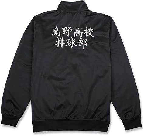 TOKYO-T Haikyuu Costume Jacket Karasuno Team India | Ubuy