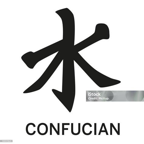Religious Symbols Of Confucianism at Roy Wall blog