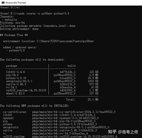 Image result for Anaconda Python 3.8