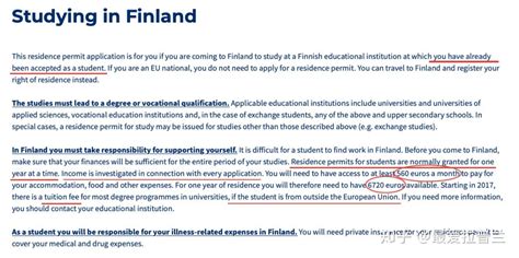 芬兰工作/学者签证/居留许可申请攻略 - 知乎