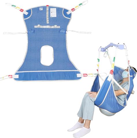 EZ Assistive Patient Lift Sling with Commode - Patient Lifting India | Ubuy