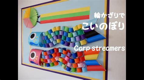Image result for Pattern Computer Backdrops