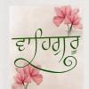 agla savaal 2 points ke liye: where would be my science?a) under bed b ...