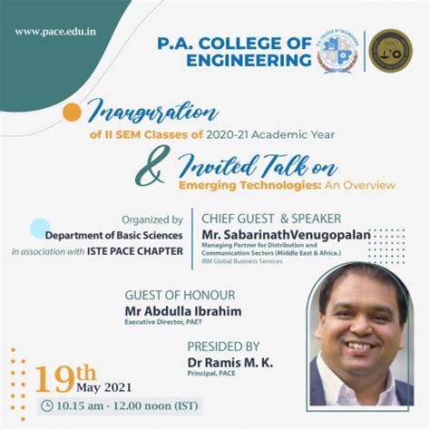PA Engineering College Mangalore