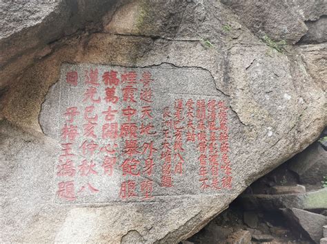 泰山图片,泰山无字碑,俯视泰山全景图片(第10页)_大山谷图库