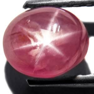 2.80-Carat Light Pink Burmese Star Ruby (Unheated) :: $315 USD ...