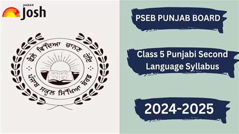 Image result for 5th Class English Lesson 5 PSEB