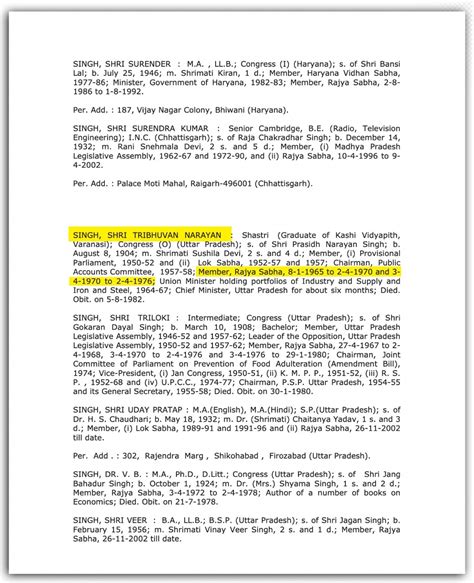 Fact Check: Is Mamata Banerjee the first person to become chief ...