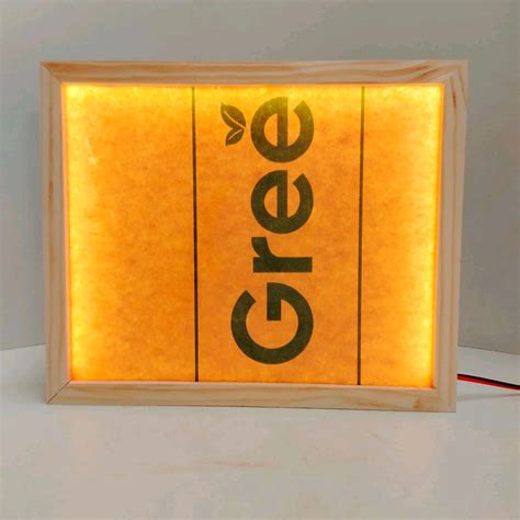 Pinewood LED Shadow Box