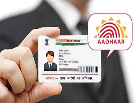 How To Download A Masked Aadhaar Card Online? - Goodreturns