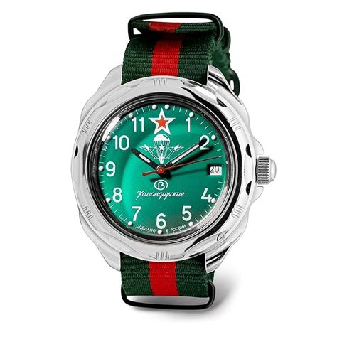 Buy | Men’s Komandirskie VDV Airborne Troops Commander Russian Military ...