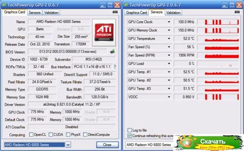 Image result for techPowerUp GPU-Z Tutorial