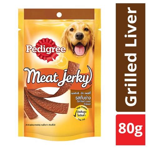 Pedigree Meat Jerky Grilled Liver Flavour 80 G (Pack Of 12) - Ecom Pac ...