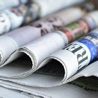 Stringer | Journalism, News Reporting & Media Coverage | Britannica