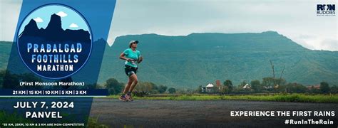 PRABALGAD FOOTHILLS MARATHON 2024, New Panvel, Pune, 7 July 2024 ...