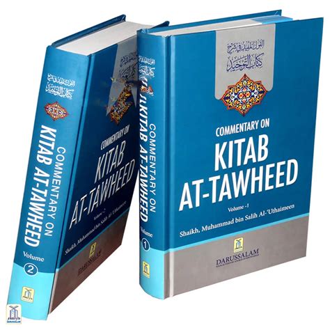 Commentary On Kitab At Tawheed 2 Volumes – Darussalam India
