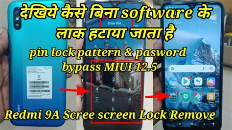 Image result for Redmi Note 9 Lock Pattern Open
