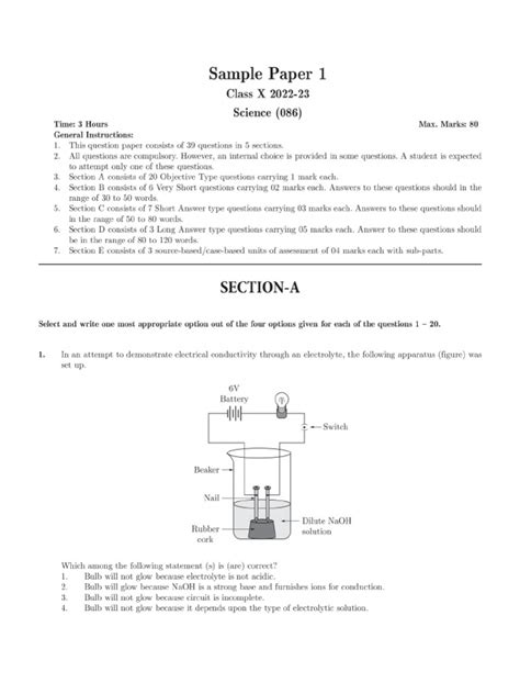 Model Paper Science 的图像结果