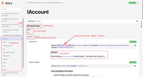 How to Import Java Source Code into Andriod Studio 的图像结果