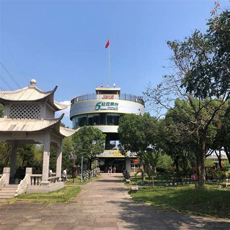 NINGBO TIANGONG MANOR (2025) All You Need to Know BEFORE You Go (with ...