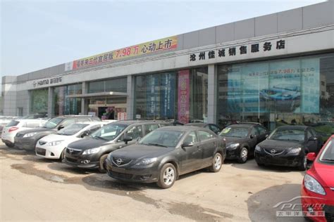 宝马4s店,宝马4s店外观,宝马4s店展厅_大山谷图库