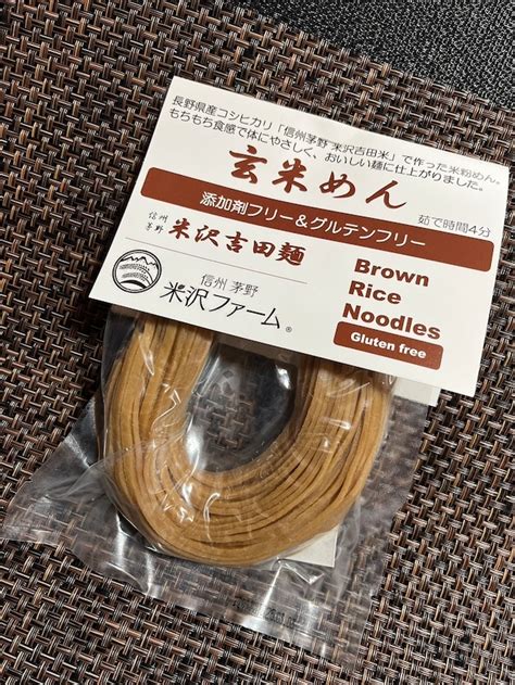 信州茅野米沢ファーム（SCYF)