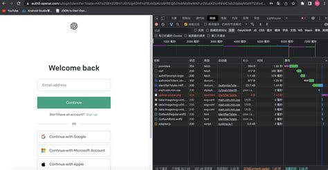 ChatGPT的access_token获取（最新!!!）_chatgpt免费token-CSDN博客