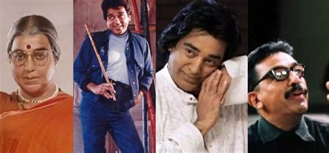 Appu Raja to Indian: परफेक्ट भूमिका साकारणाऱ्या कमल हसन यांचे 'हे ...