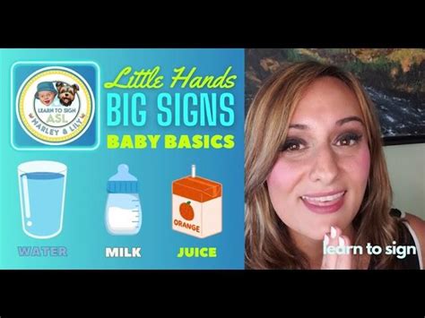 How to sign MILK, JUICE, and WATER in ASL! | Alexis Craddock