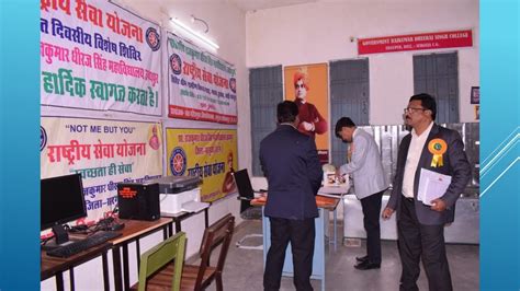 Govt. Rajkumar Dheeraj Singh College Udaipur