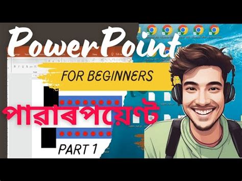 Image result for PPT Making Tutorial