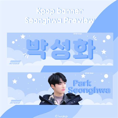 Kpop Banner Preview | Desain grafis, Ide, Desain
