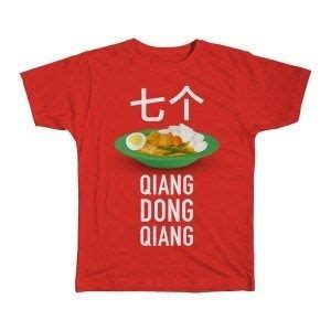 Cool Chinese New Year T-shirts – HuntSimply