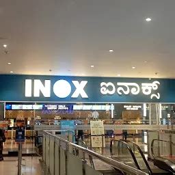 Garuda Mall - Shopping mall - Bengaluru - Karnataka | Yappe.in