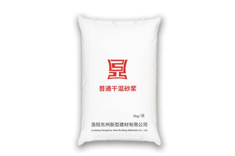 专业防水砂浆加盟