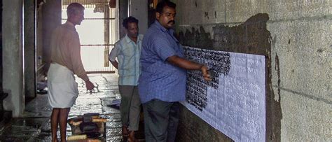 Epigraphy | Department Of Archaeology